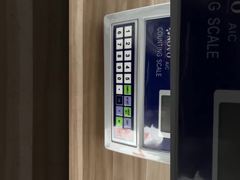 Balança Digital com Bateria Recarregável de 4V