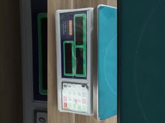 Balança Digital IP44 com Impressora NLP e Bateria Recarregável